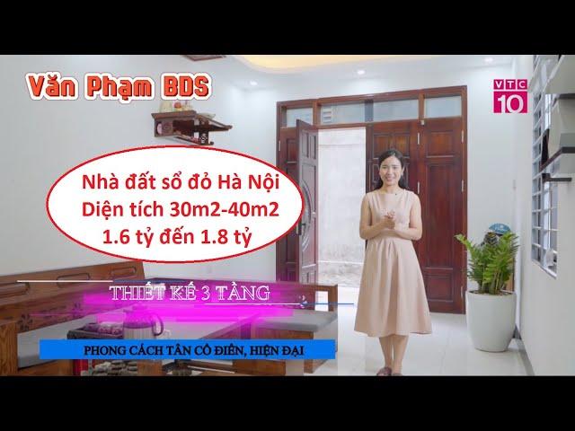Nhà đất thổ cư  Hà Nội diện tích sử dụng 90m2 giá 1.6 tỷ
