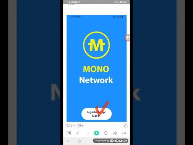 MONO NETWORK 모노네트워크 무료채굴. 파이코인 광부의 가상화폐 무료채굴 앱테크 재테크.