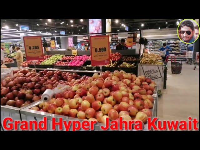 Grand Hyper Market Jahra Kuwait