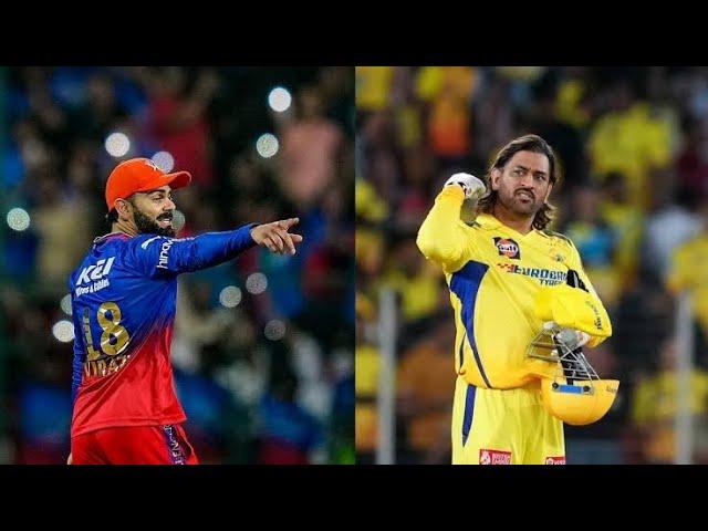RCB VS CSK IPL 2024 HIGHLIGHTS| IPL 2024 MATCH 68 CSK VS rcb