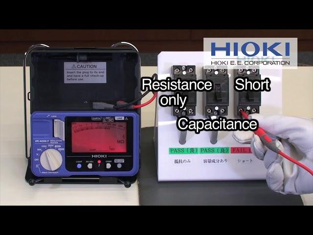 Introduction to the HIOKI IR4056/IR4057 Insulation Tester