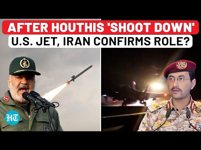 After Houthis 'Shoot Down' US Fighter Jet, Iran Drops Huge Hint: IRGC Force Behind Big Win? | Israel