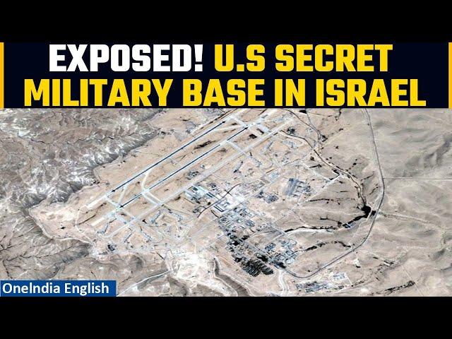 Israel-Hamas war: Know all about Site 512 - US military base in Israel | Oneindia News