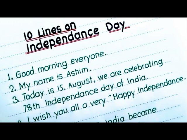 Independence Day 2024, 10 Line Speech in English | @MAK-Education