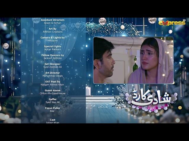 Shadi Card | Episode 27 Teaser | Junaid Khan - Sehar Hashmi | Express TV