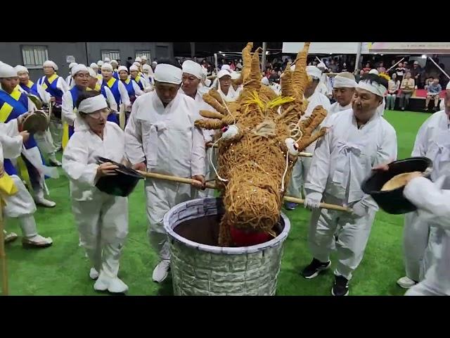 강릉시 성산면 건금마을 용물달기 2024 솟아라.단오 천년의 축제 강릉단오제 공연 2024.06.10.강릉단오장 아리마당 #강릉단오제 #단오제 #강릉시 #공연