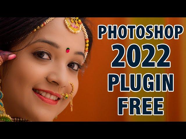 Photoshop 2022 plugin Free Download