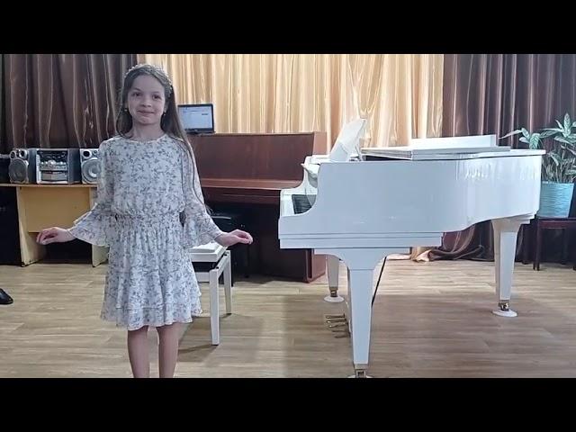Молнар Софія." Любить не любить" Н. Май