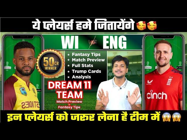 ENG vs WI Dream11 Team Today Prediction, WI vs ENG Dream11: Fantasy Tips, Stats and Analysis