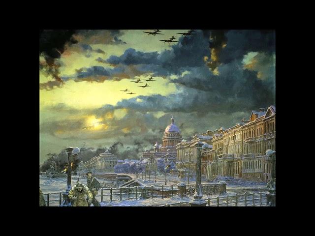 Voland - "Leningrad"