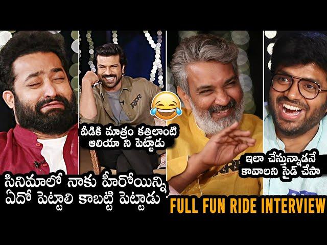 RRR Movie Team FULL FUN RIDE Interview | Anil Ravipudi | Ram Charan | NTR | SS Rajamouli | DC