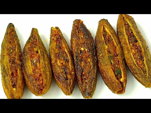 मसालेदार भरवां करेले बनाने की विधि । How to make stuffed karela। Bharwa Karela Recipe। Bharwa Karela