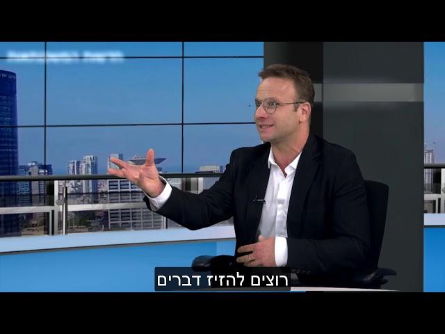 מלכודות הדבש הקיימות ברכישת דירה חדשה מקבלן ואיך להתגונן מפניהם?