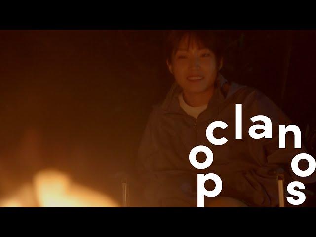 [MV] 보수동쿨러 (Bosudong Cooler) - 오랑대 (O Rang Dae) / Official Music Video