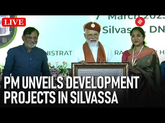 PM Modi Silvassa LIVE I PM Modi Unveils Mega Development Projects in Silvassa I Modi In Gujarat