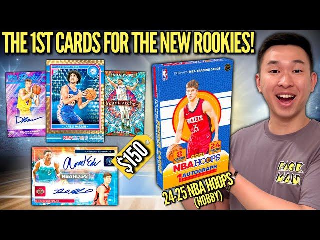 THE 1ST CARDS FOR THE NEW 2025 ROOKIES!  2024-25 Panini NBA Hoops Basketball Hobby Box Review