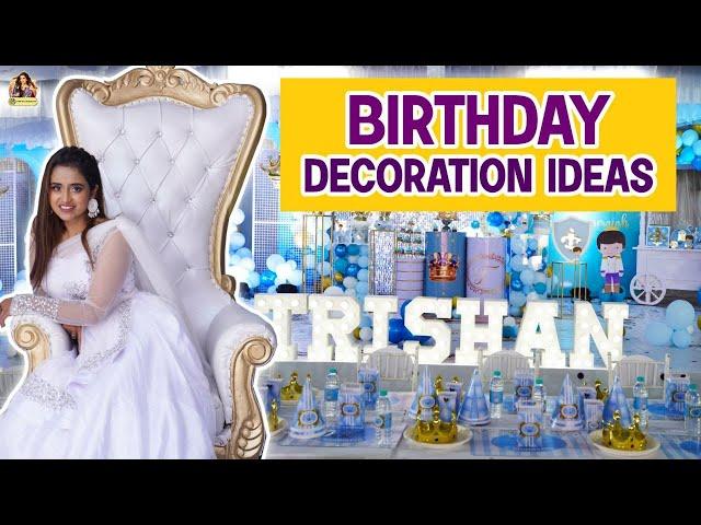 How to Plan Kids Birthday Decoration | Event Management | Chaitra Vasudevan