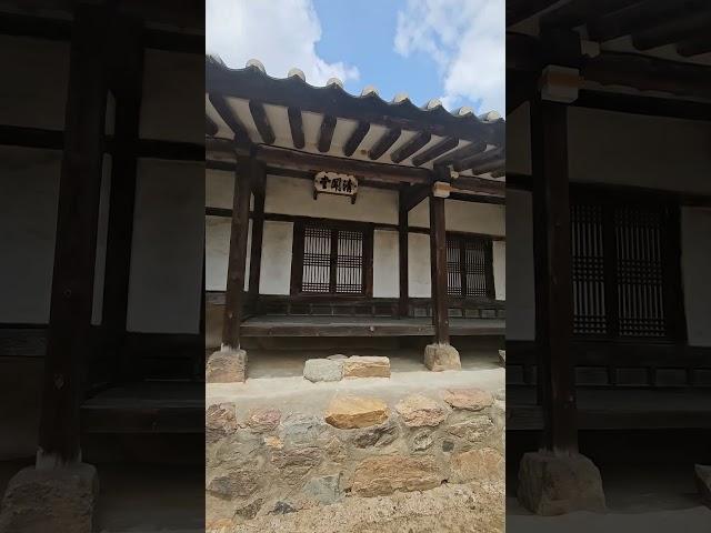 멋스런 전통가옥~#한옥집 #전통가옥#청문당