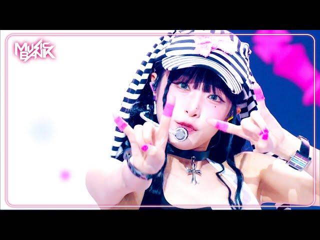 NEMONEMO - YENA イェナ 최예나 [Music Bank] | KBS WORLD TV 241018