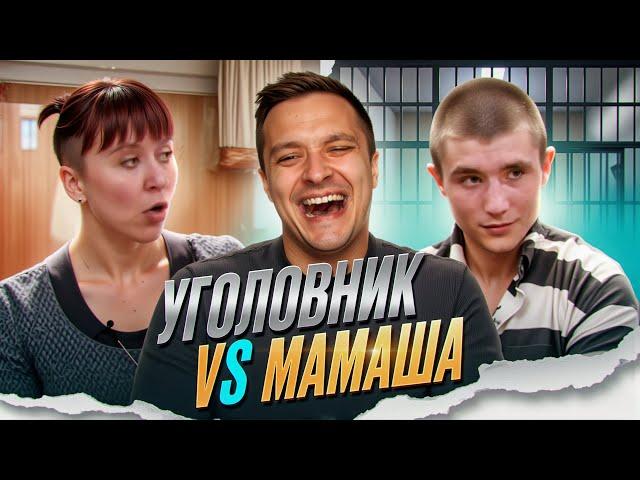 ШКОЛЬНИЦА СБЕЖАЛА С ВОРОМ - ПУСТЬ ГОВОРЯТ
