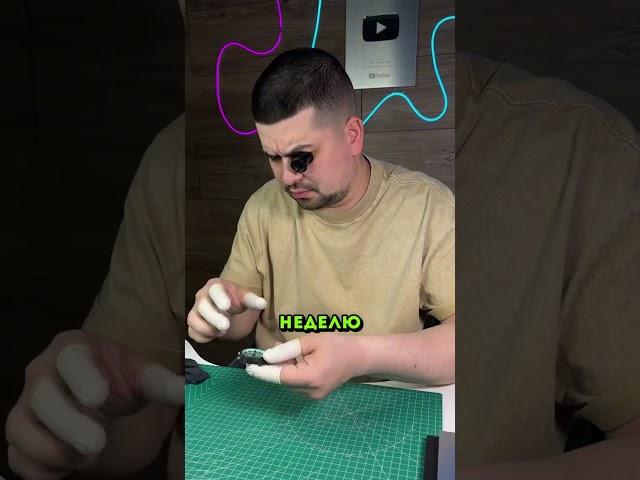 Для чего так ОБДЕЛЯТЬ ДЕТЕЙ? 