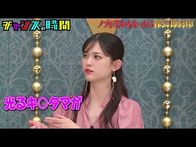 キンタマ発言・金玉発言　松村沙友理