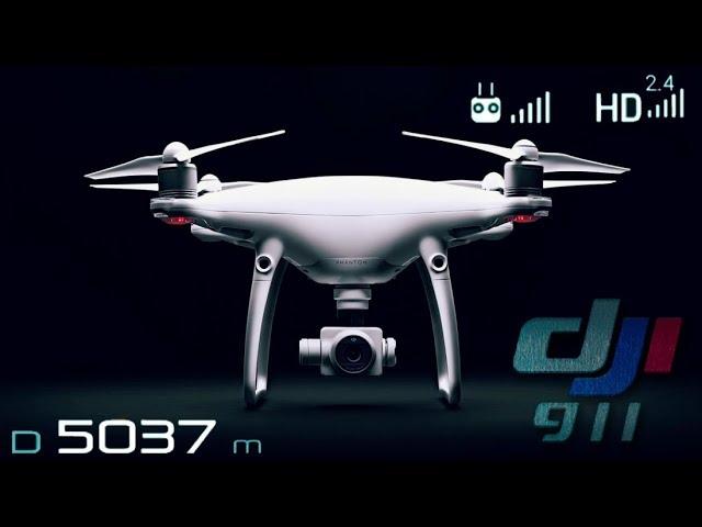 DJI 911 Phantom 4 Pro 5 км тест качества видеолинка