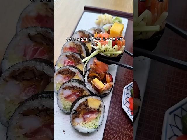 롯데월드몰에 이거 먹으러 간다구? #추천 #맛집 #서울맛집 #진가와 #잠실맛집