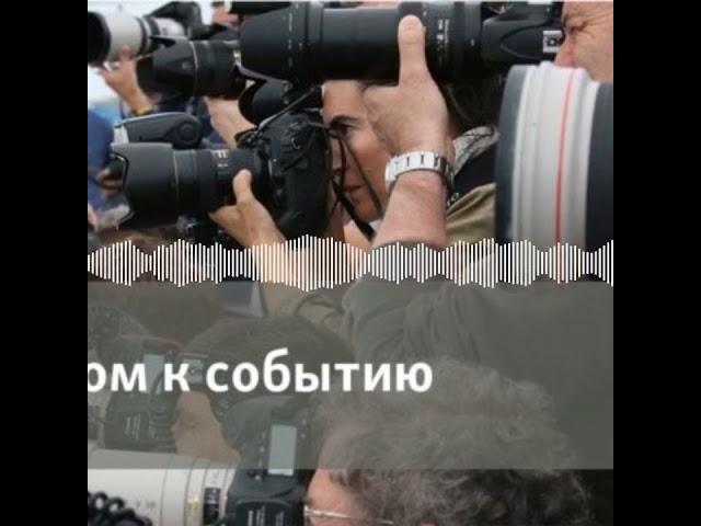 Весь эфир - Лицом к событию. Кремль в поисках выхода? - 21 ноября, 2022