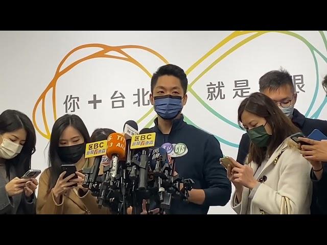 蔣萬安宣布林奕華接任台北市副市長|中央社即時影音