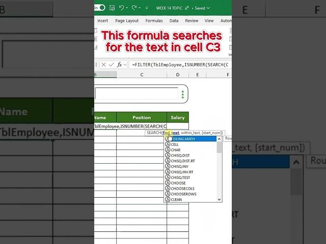 Quick way to Search Data in Excel