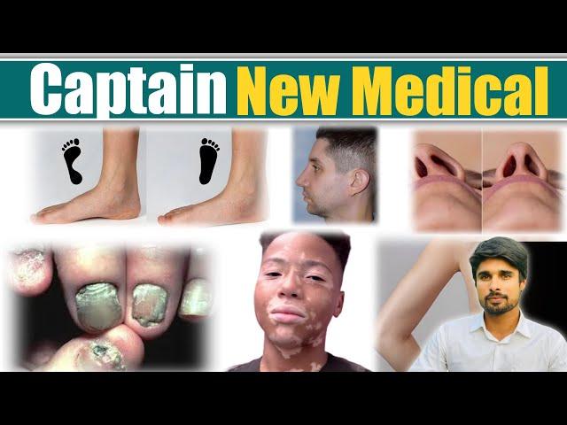 Captain Medical Test || Join Pak Army  Through DSSC