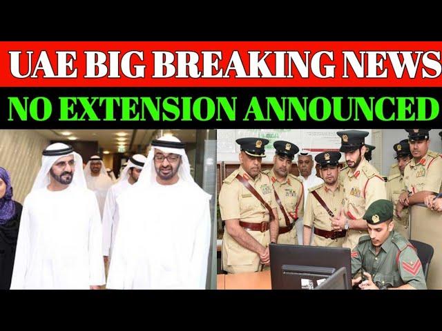 UAE Visa Update 7th October 2024 || Dubai Work Visa Latest Update || UAE Work Visa Latest News