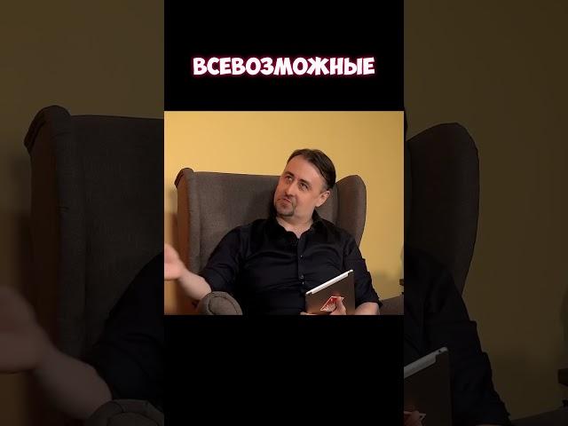 Клим #Жуков про главных злодеев Голливуда #кино #фильм #история