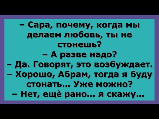 Доктор! Сделайте Таки Меня Вже Импотентом