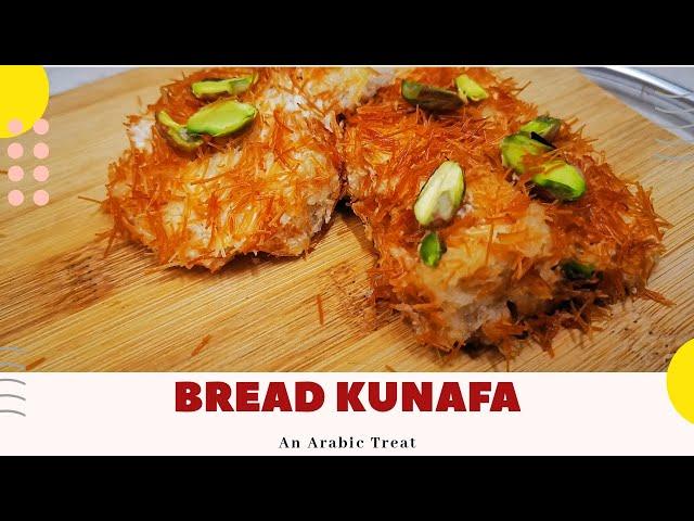 Easy Kunafa Recipe|كنافا| without Oven| Eid Special