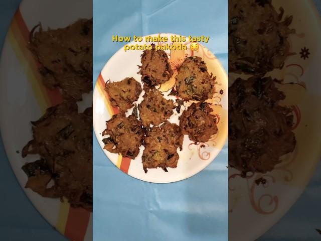 Try this recipe of tasty and crispy potato pakoda ️ #food #tasty #asmrvideo