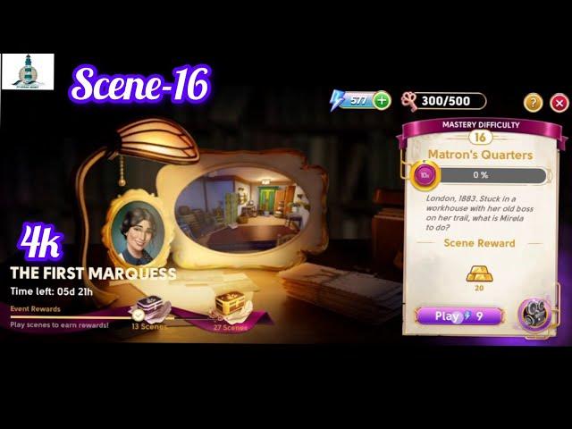 June's journey Secrets 15 Scene 16 Matron's Quarters Word Mode 4k