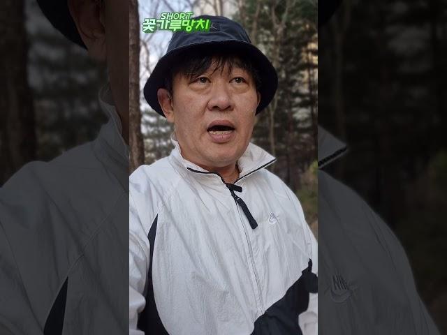 애국국민 여러분~ 불안하시겠지만 끝까지 애국재판관 세 분을 믿읍시다. 이대로 나라를 잃을 수는 없습니다!