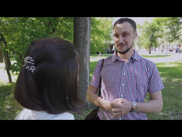 Профессия: Кадастровый инженер