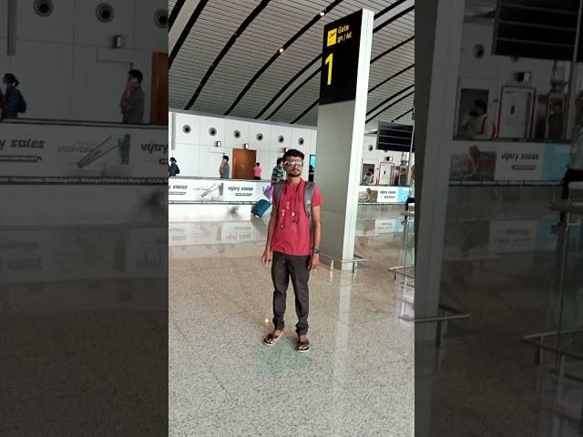 25 जनवरी 2025