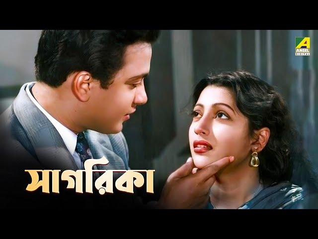 Sagarika | সাগরিকা - Full Movie | Uttam Kumar | Suchitra Sen