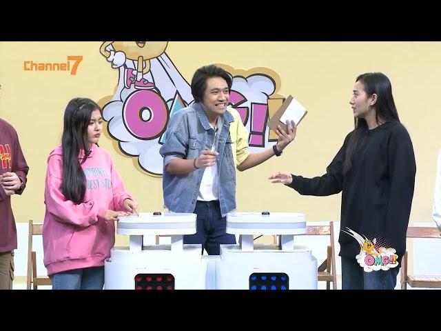 အရှုံးမပေးဘူး ကြိုက်တာဖြေမယ် | OMG ! (Oh My Game) | Channel 7