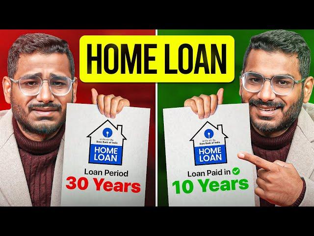 Home Loan | Home Loan Best Way Of Repayment