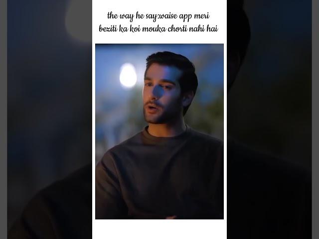 this Duo #paradisedrama #paradise #love #shujaasad #iqraaaziz #hilarious #funny #memes #shakyshaky