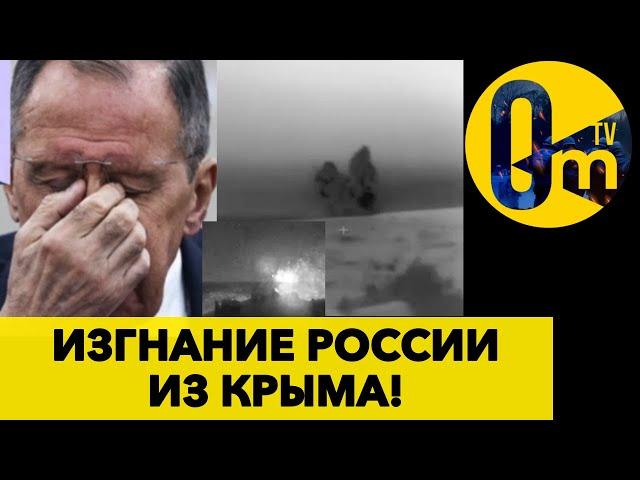 АКТИВИЗАЦИЯ БОЕВЫХ ДЕЙСТВИЙ В КРЫМУ!