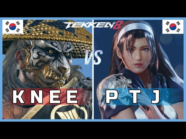 T8 ▰ KNEE (Heihachi) vs PTJ (Jun) ▰ Tekken 8 High Level Gameplay