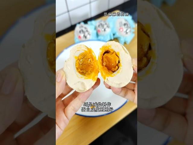 夏天爱吃的金银蛋上汤苋菜#跟抖音学做菜 #粤菜 #上汤苋菜 | 美食