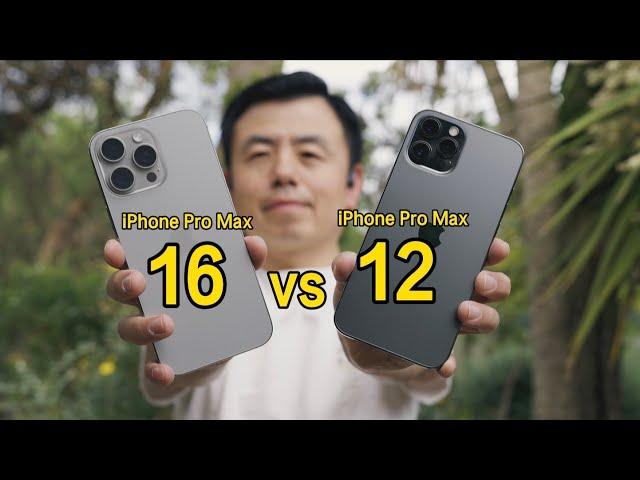 iPhone 12 到 iPhone 16 Pro max，为了拍照升级值得么？相机｜画质｜防抖｜操控｜视频｜续航｜暗光