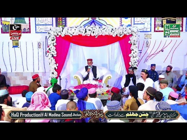 Abdul Nasir Qadri Beautiful Naats Mix Saif Ul Malook Mian Muhammad Bakhsh Punjabi Kalam